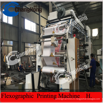 Aluminum Foil Flexo Printing Machine (CH884-600L)